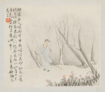Album of Landscape Paintings Illustrating Old Poems:  An Old Man with a Staff walks a Wooded Path,