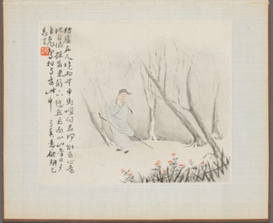 Album of Landscape Paintings Illustrating Old Poems:  An Old Man with a Staff walks a Wooded Path,