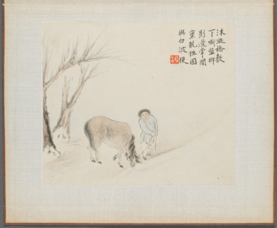 Album of Landscape Paintings Illustrating Old Poems: A Man and a Horse by a Stream, 1700s. Hua Yan