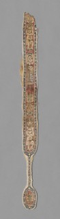 Fragment of a Clavus, 700s - 800s. Egypt, Abbasid period (?), 8th - 9th century. Tapestry; linen
