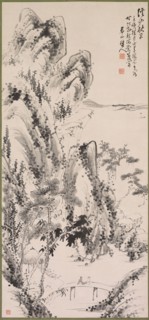Landscape with Figures, 19th century. Fujimoto Tesseki (Japanese, 1817-1863). Hanging scroll; ink