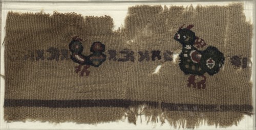 Tapestry with Birds and Greek Letters, 400s - 600s. Egypt, Byzantine period, 5th - 7th century.