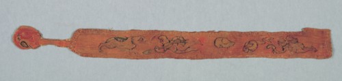Fragment from a Child's Tunic: Clavus I, 600s - 700s. Egypt, Umayyad period (?), 7th - 8th century.