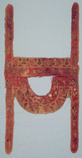 Fragments from a Child's Tunic, 600s - 700s. Egypt, Umayyad period (?), 7th - 8th century. Tabby
