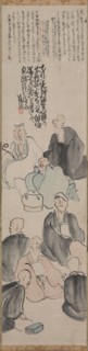 A Poetic Gathering, late 1700s-early 1800s. Matsumura Goshun (Japanese, 1752-1811). Hanging scroll;