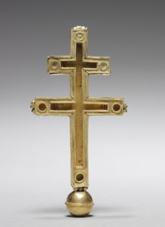 Double-Arm Reliquary Cross, c. 1100-1200. Latin Kingdom of Jerusalem, Jerusalem, Gothic period,