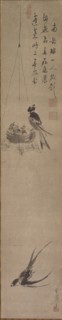 Swallows, late 1600s-early 1700s. Sekkei Yamaguchi (Japanese, 1644-1732). Hanging scroll; ink and