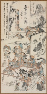 Painting Party, 1880. Kawanabe Kyosai (Japanese, 1831-1889). Hanging scroll; ink and color on