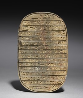 Wild Bull Hunt Scarab of Amenhotep III, c. 1391-1353 BC. Egypt, New Kingdom, Dynasty 18, reign of