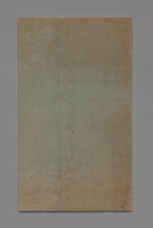 Ten Bamboo Studio Painting and Calligraphy Handbook (Shizhuzhai shuhua pu):  Orchids, late 17-18th
