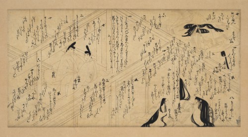 Yujo Monogatari Emaki, 1336-92. Japan, Nanbokucho period (1336-92). Section of a handscroll mounted