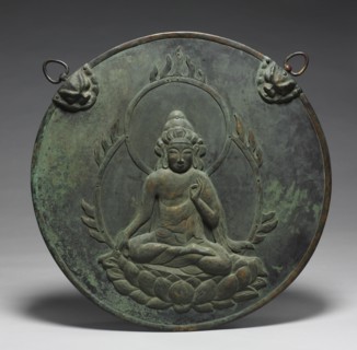 Votive Plaque with Image of Kannon, 1100-1185. Japan, Heian Period (794-1185). Bronze with repoussé