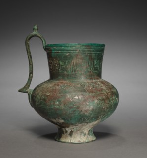Jug, 1100s. Iran, Khurasan, Nishapur, Seljuk Period, 12th century. Cast brass; diameter: 16 cm (6