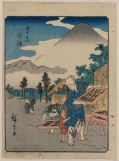 The Fifty-Three Stations of the Tokaido: Numazu, c. 1850. Ando Hiroshige (Japanese, 1797-1858).