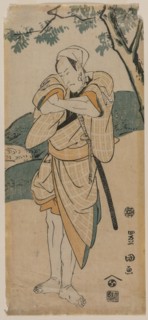 The Actor Ichikawa Danjuro as a Samurai, 1769-1825. Utagawa Toyokuni (Japanese, 1769-1825). Color