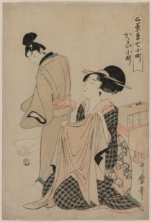 Seven Komachi Episodes: A Woman Holding an Outer Garment for a Man, 1754-1806. Kitagawa Utamaro