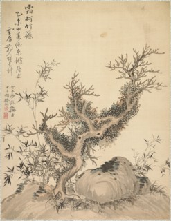 Frosted Branches and Dwarf Bamboo, 1847. Tsubaki Chinzan (Japanese, 1801-1854). Album leaf; ink and
