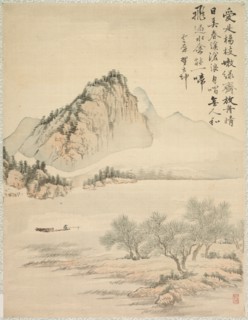Drifting in a Boat, 1847. Tsubaki Chinzan (Japanese, 1801-1854). Album leaf; ink and color on silk;