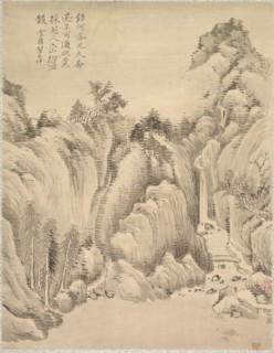 Waterfall and Rocks, 1847. Tsubaki Chinzan (Japanese, 1801-1854). Album leaf; ink and color on
