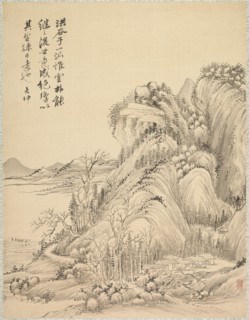 Dwellings beneath Folded Hills, 1847. Tsubaki Chinzan (Japanese, 1801-1854). Album leaf; ink and
