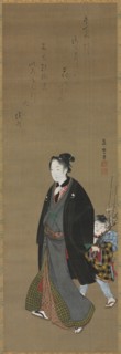 Man Strolling with a Boy Carrying Flowering Branch, c. 1810. Kitagawa Fujimaro (Japanese,