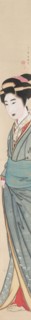 Courtesan, 19th century. Gion Seitoku (Japanese, 1781-1829?). Hanging scroll, pillar painting; ink