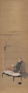 Portrait of Kinokuniya Bunzaemon, 19th century. Attributed to Utagawa Toyokuni (Japanese,