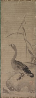 Goose, 17th century. Japan, Edo period (1615-1868). Hanging scroll; ink on paper; overall: 98.9 x