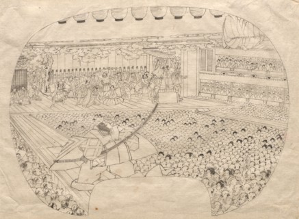 Interior of the Kabuki Theater. Utagawa Sadahide (Japanese, 1807-1873). Ink on paper; overall: 23.6