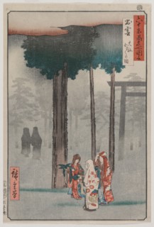 Hotohoto Festival at Izumo Grand Shrine, from the series Views of Famous Places in the Sixty-odd