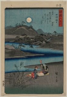 Cloth Fulling Jewel River in Settsu, from the series Six Jewel Rivers of the Various Provinces,