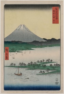 Pine Groves of Miho in Suruga, from the series Thirty-six Views of Mount Fuji, 1858. Utagawa
