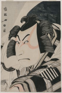 Nakamura Nakazo II as Matsuomaru in the Carriage-Stopping Scene, 1796. Utagawa Kunimasa (Japanese,
