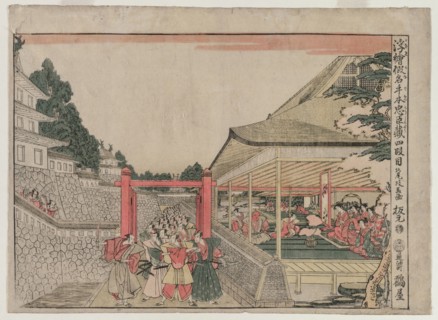 Chushingura: Act IV (from the series Perspective Pictures for The Treasure House of Loyalty), c.