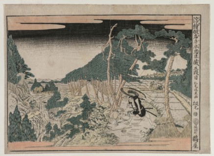 Chushingura: Act V (from the series Perspective Pictures for The Treasure House of Loyalty), c.