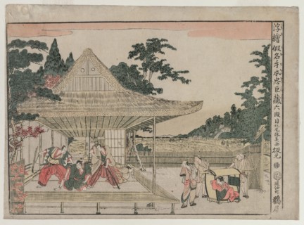 Chushingura: Act VI (from the series Perspective Pictures for The Treasure House of Loyalty), c.