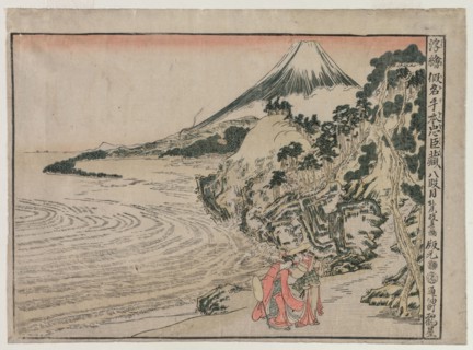 Chushingura: Act VIII (from the series Perspective Pictures for The Treasure House of Loyalty), c.