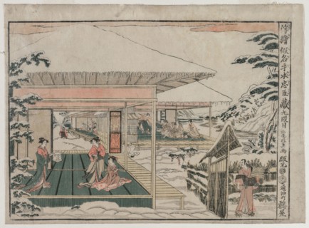 Chushingura: Act IX (from the series Perspective Pictures for The Treasure House of Loyalty), c.
