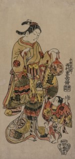 Child Reaching for a Fishbowl, c. mid 1720s. Nishimura Shigenaga (Japanese, 1697?-1756).