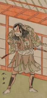 The Actor Onoe Matsusuke. Katsukawa Shunsho (Japanese, 1726-1792). Color woodblock print; image: 31