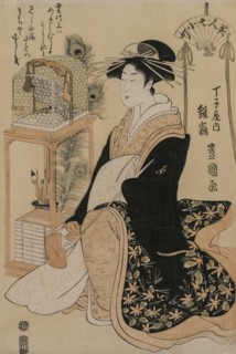 Hinazura of Chojiya from the series Beauties as the Seven Komachi, c. 1793-97. Utagawa Toyokuni
