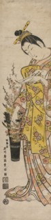 Courtesan Reading a Poem Slip Tied to Flowers in a Vase, mid-1740s. Ishikawa Toyonobu (Japanese,