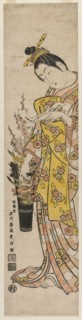 Courtesan Reading a Poem Slip Tied to Flowers in a Vase, mid-1740s. Ishikawa Toyonobu (Japanese,