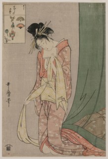 Hanaogi of Ogiya from the series Picture Puzzles, c. 1797. Kitagawa Utamaro (Japanese, 1753?-1806).