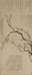 Plum Blossoms, 1747. Wang Shishen (Chinese, 1686-1759). Hanging scroll, ink on paper; overall: 142