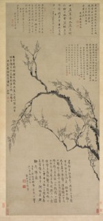 Plum Blossoms, 1747. Wang Shishen (Chinese, 1686-1759). Hanging scroll, ink on paper; overall: 142