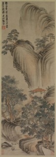 Empty Arbor and Rapid Waterfall, 1468. Zhang Ning (Chinese, 1426-c. 1495). Hanging scroll, ink and