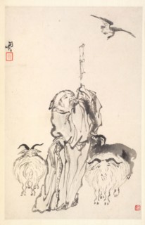 Su Wu the Shepherd, 1788. Min Zhen (Chinese, 1730-after 1788). Album leaf, ink on paper; sheet: 29