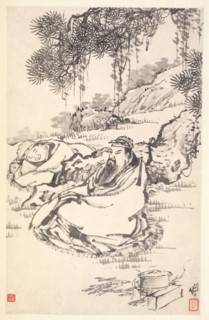 Lu Tong and Servant, 1788. Min Zhen (Chinese, 1730-after 1788). Album leaf, ink on paper; sheet: 29
