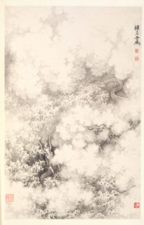 Dragon amid Clouds, 1788. Min Zhen (Chinese, 1730-after 1788). Album leaf, ink on paper; sheet: 29